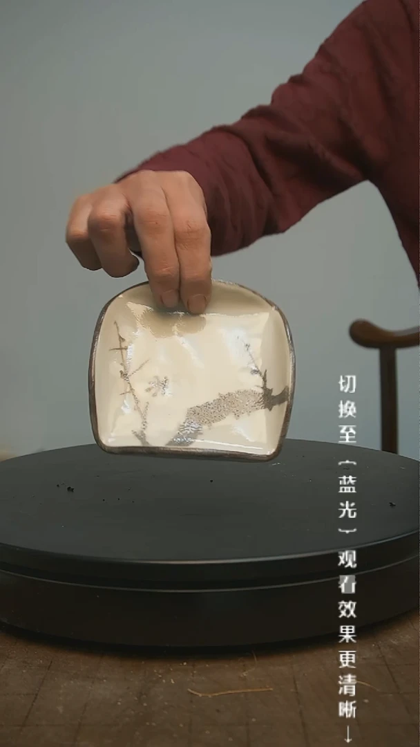 【闪购商品】摆件13y古美術空间美学B66