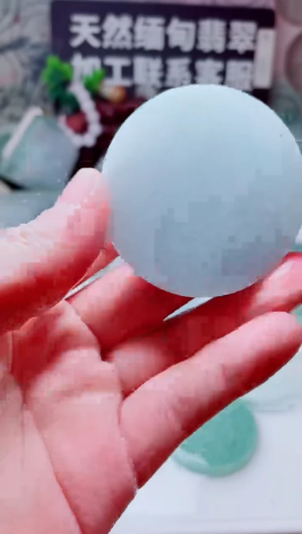 颈饰未镶嵌翡翠2694