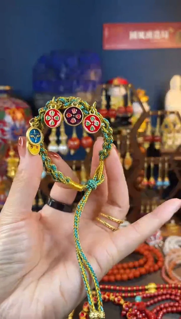 【闪购商品】手编绳珐琅景泰蓝手链