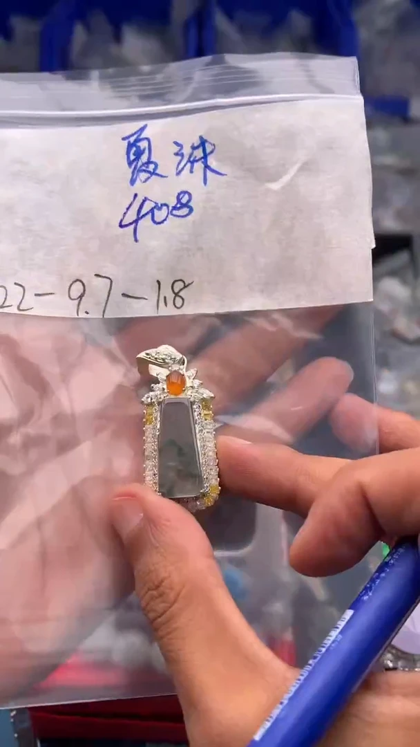 定制翡翠未镶嵌缅甸天然A货翡翠