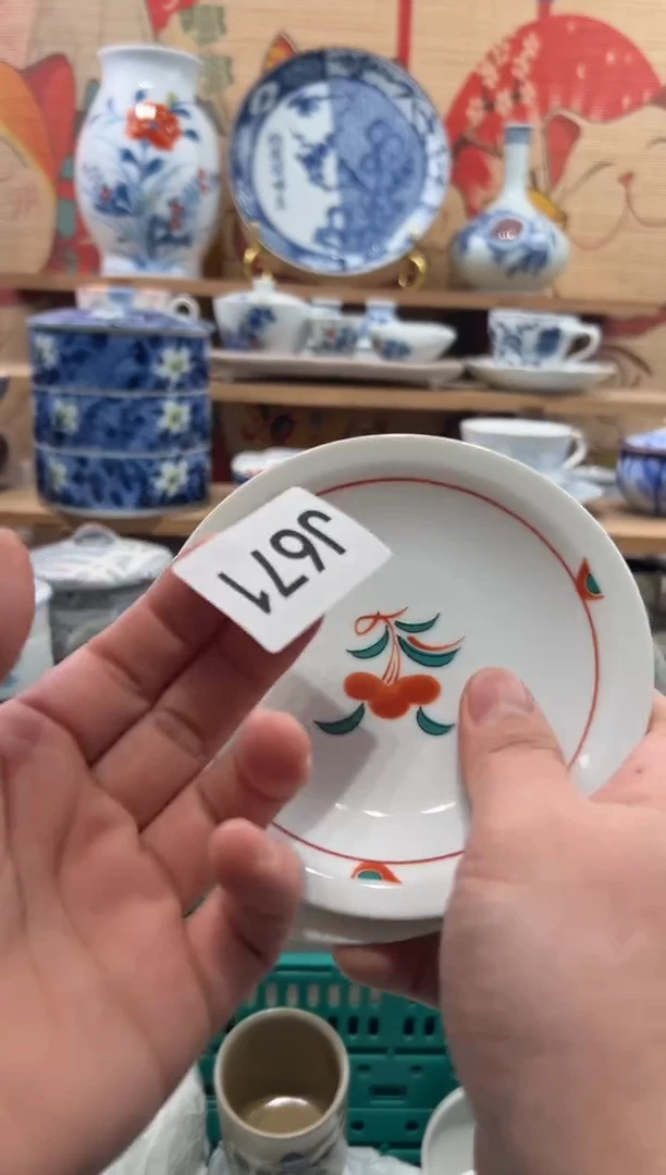 瓷片多*瓷片------J671