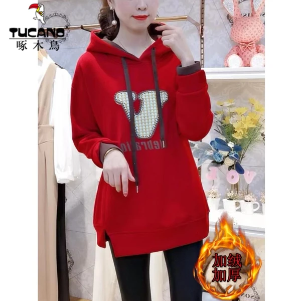 啄木鸟连帽加绒加厚卫衣女2025秋冬新款宽松洋气大码上衣长袖