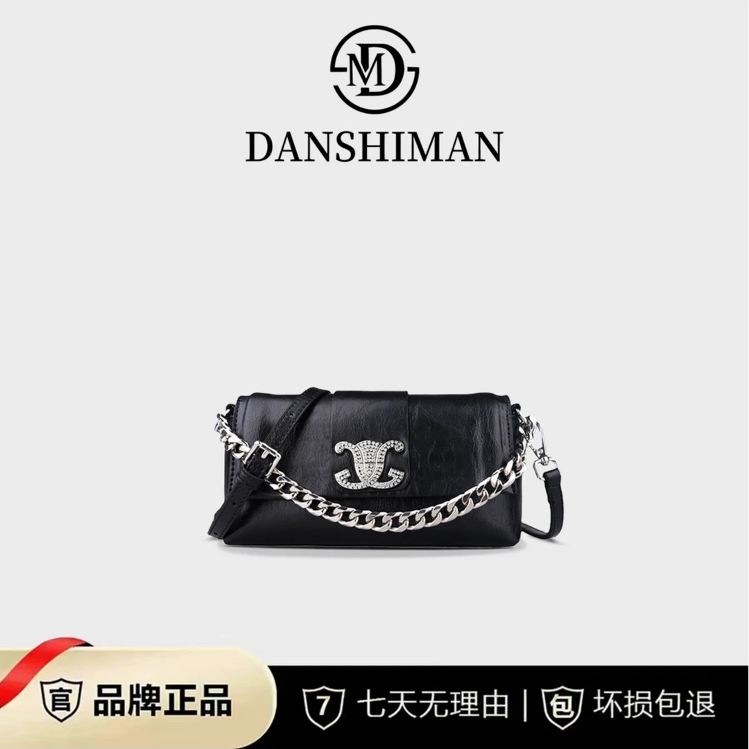 【工厂直销】女士单肩包时尚小众设计2024新款气质百搭斜挎包1266