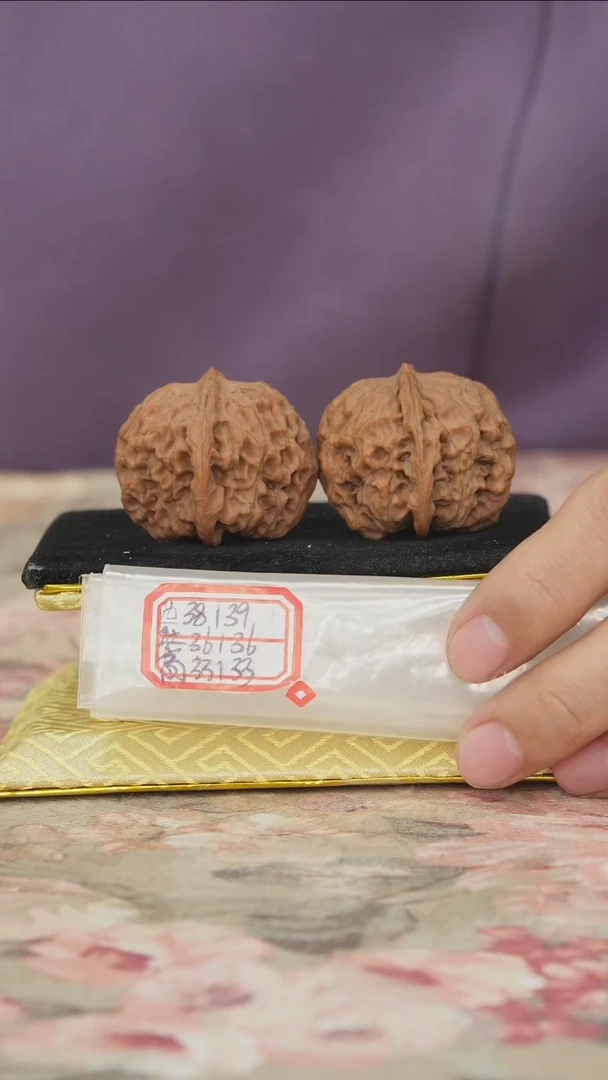 把件文玩核桃非嫁接元宝