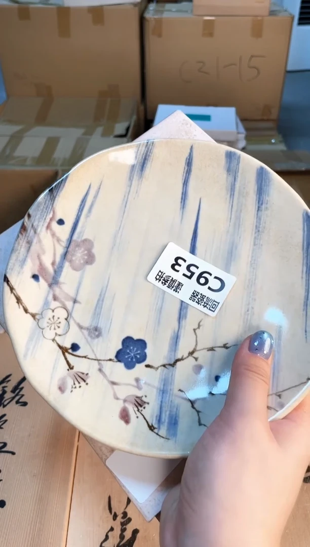 摆件32121312312321312