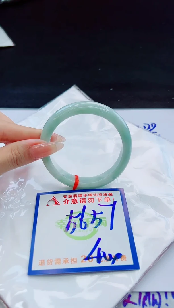 未镶嵌手镯翡翠天然缅甸翡翠A货！A货！A货！A货！A货！