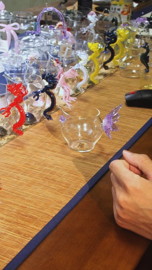 【闪购商品】蝴蝶公杯仙紫晶焱金标