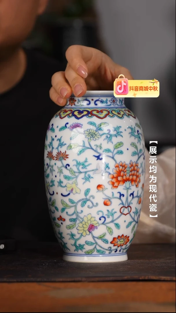 涂杏花斗彩缠枝花卉冬瓜瓶