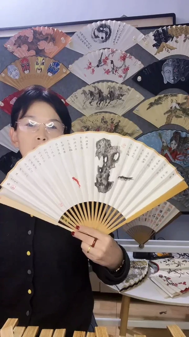 扇子九五寸十八方玉竹折扇