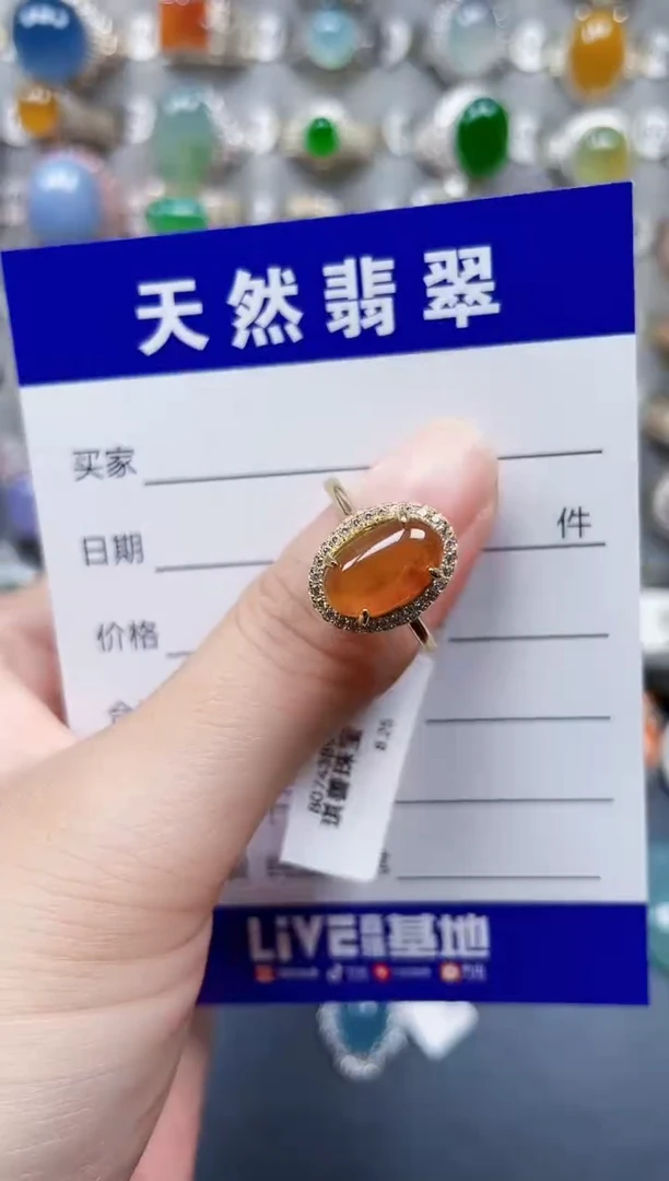 银S925镶嵌戒指翡翠470