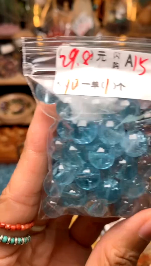 未镶嵌琥珀珠宝奇石A15