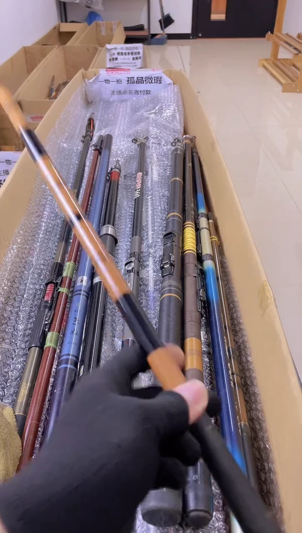 麒****）孤品微瑕疵，以直播间讲解为准，+10元，发顺丰，慎拍。