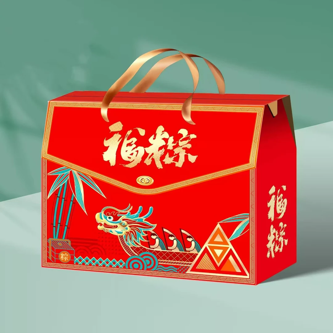 万邦集配优选2025新款端午节棕享安康礼盒送礼肉粽蜜枣粽八宝粽