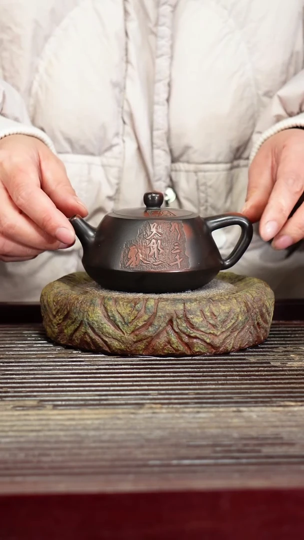 宜兴原矿紫砂壶茶壶180C