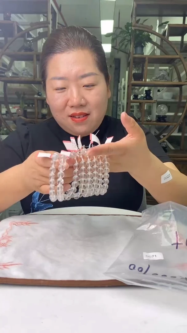 水晶珠宝半成品未镶嵌普品蓝针串10mD71多样性发其一