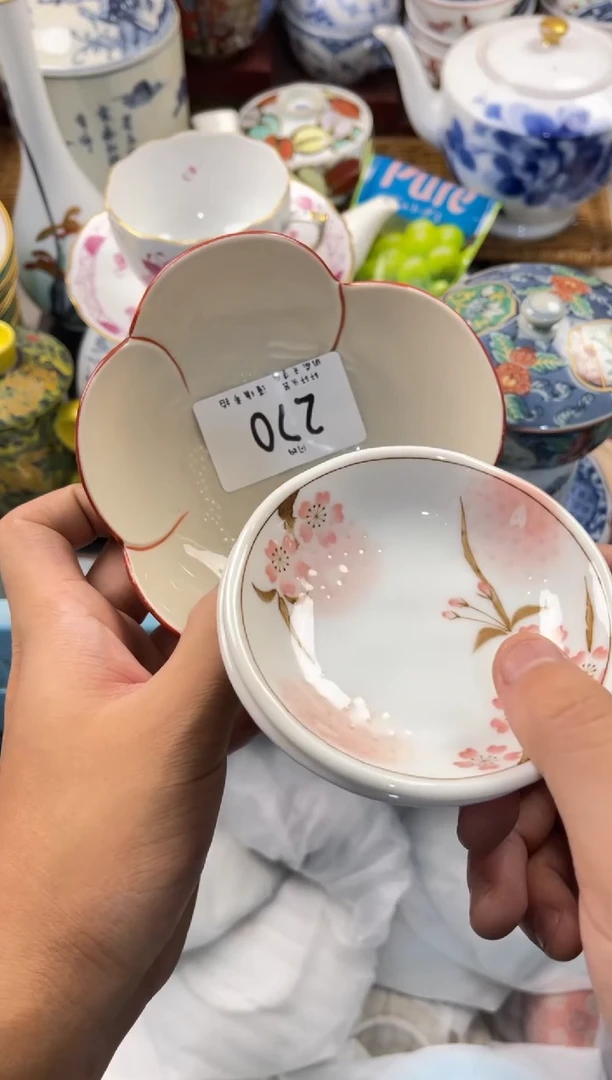 黄*亮 店铺名称 轩轩瓷器 闪购类型 定向 黄月亮