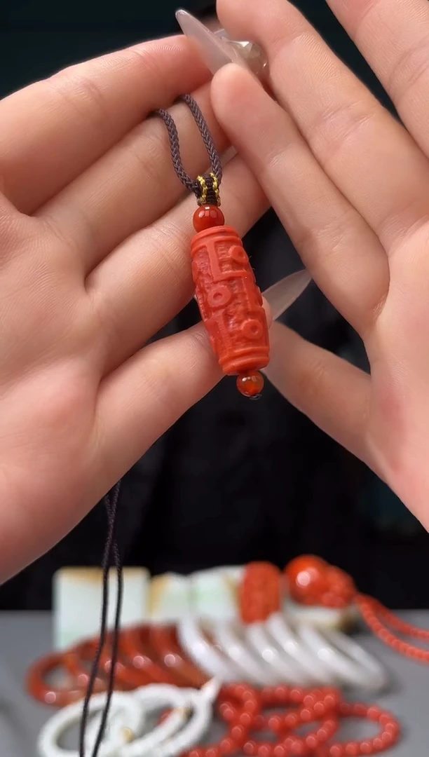 【闪购商品】南红玛瑙颈饰未镶嵌吊坠