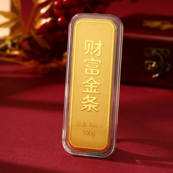 投资金 足金999 金条