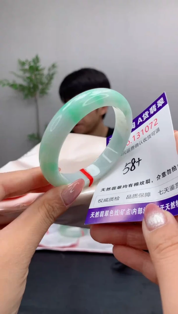 未镶嵌手镯翡翠天然缅甸A货翡翠