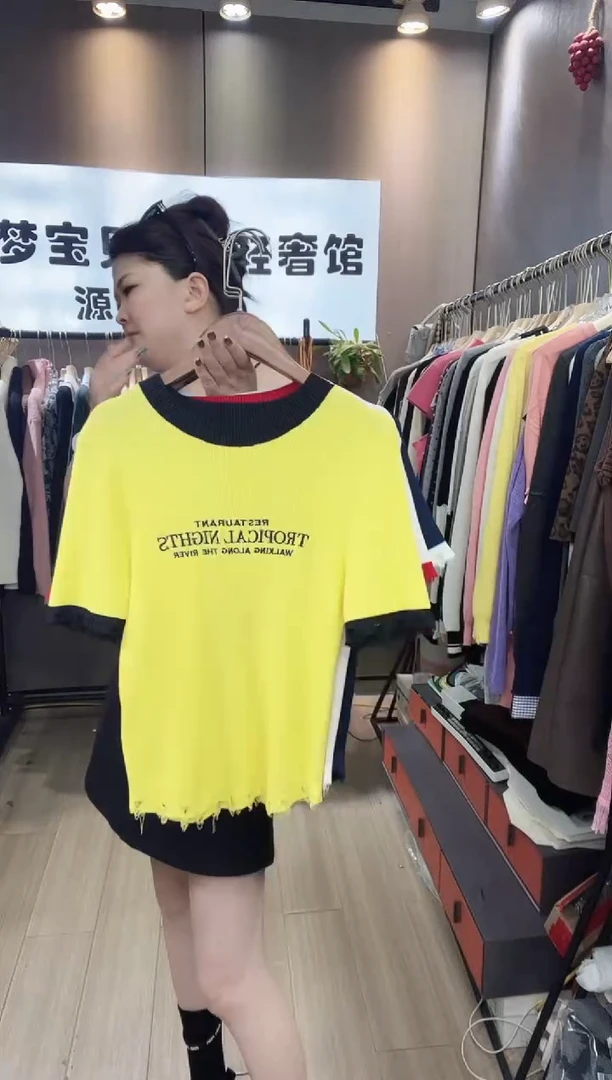 舒*黄色福利99999999999999