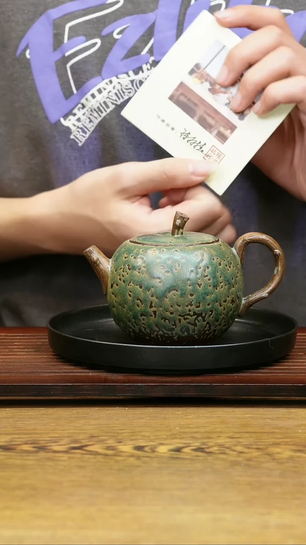 柴烧老岩泥窑变茶器