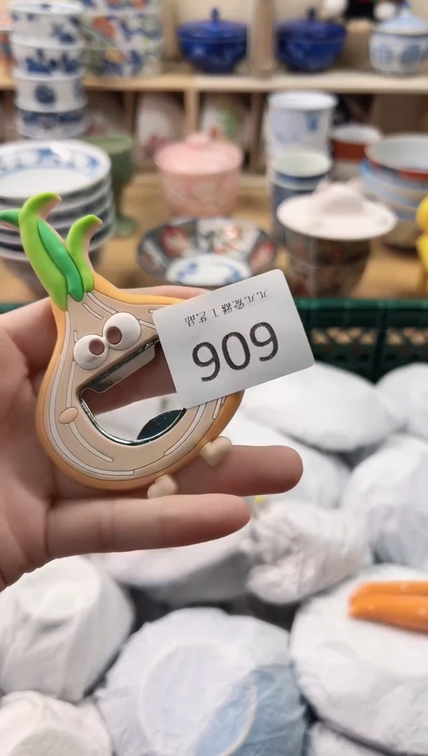 花**夏你好你好你好