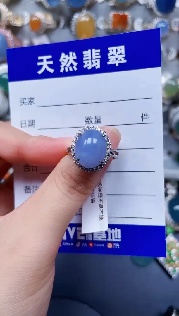 银S925镶嵌戒指翡翠105