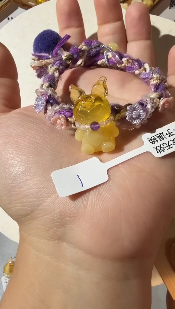 【闪购商品】蜜蜡手链未镶嵌蜜蜡酷乐米手链