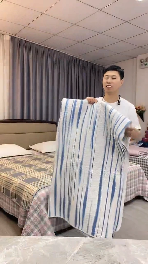 棉230cm*250cm 海流