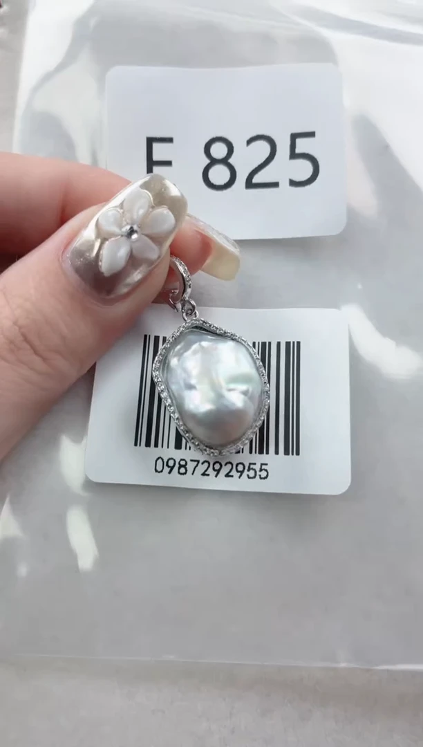 银S925镶嵌吊坠海水珍珠E825