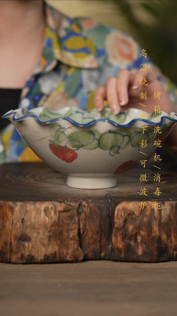 瓷片景德镇高温釉下彩可微波烤箱洗碗机