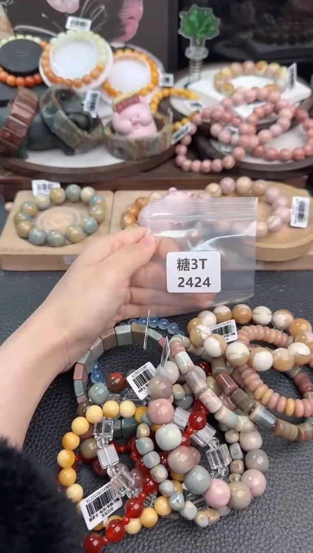 未镶嵌手链石英质玉思***?3T2424