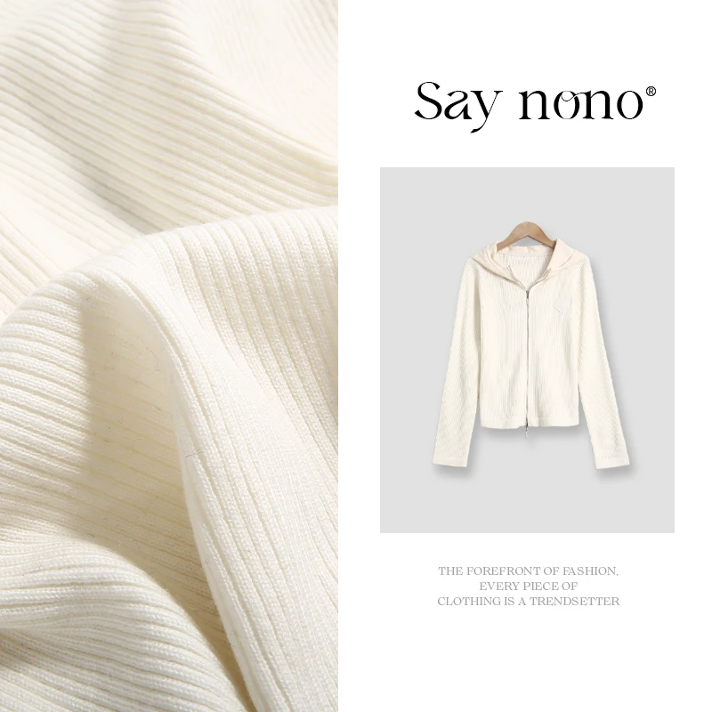 懒猫nono│Saynono 绵羊毛连帽拉链开衫毛衣/AYNL1718