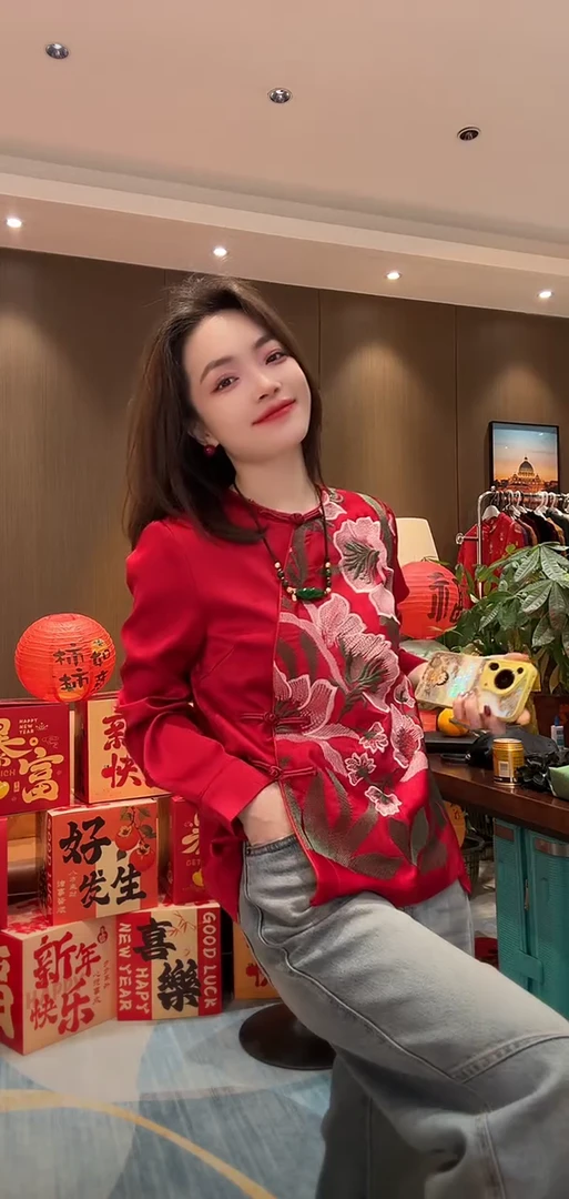 新中式国风刺绣盘扣衫