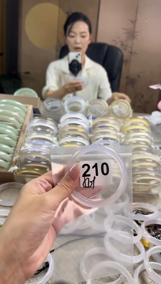 手镯玛瑙/玉髓未镶嵌210