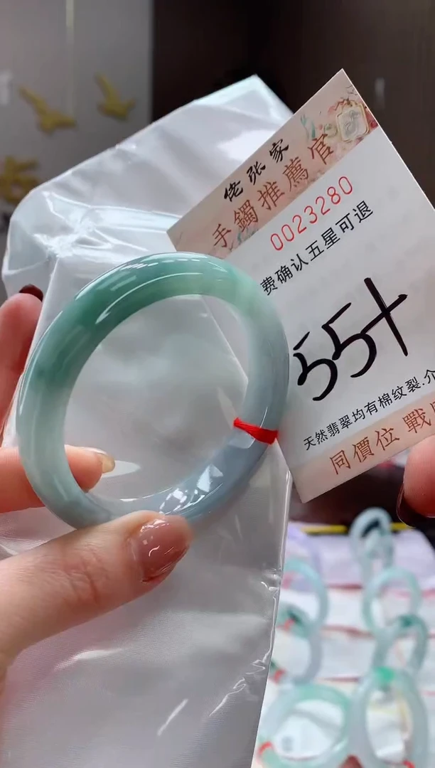 未镶嵌手镯翡翠天然缅甸A货翡翠
