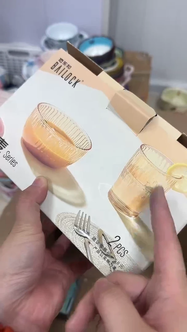 瓷微瑕专属链接20包邮（完美主义慎拍）