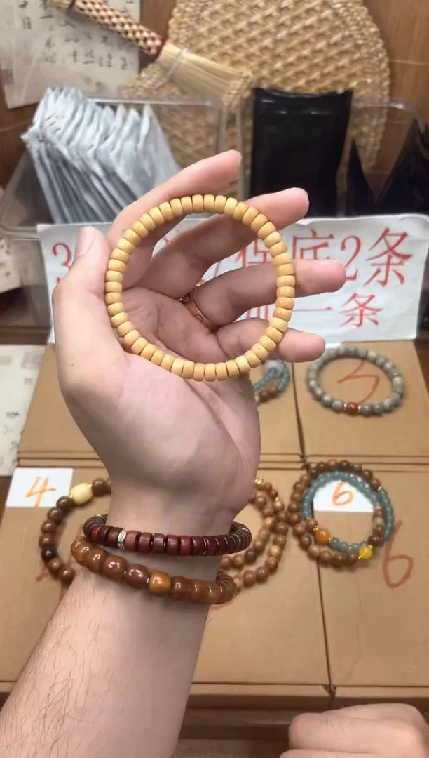 龙眼菩提手串菩提手串