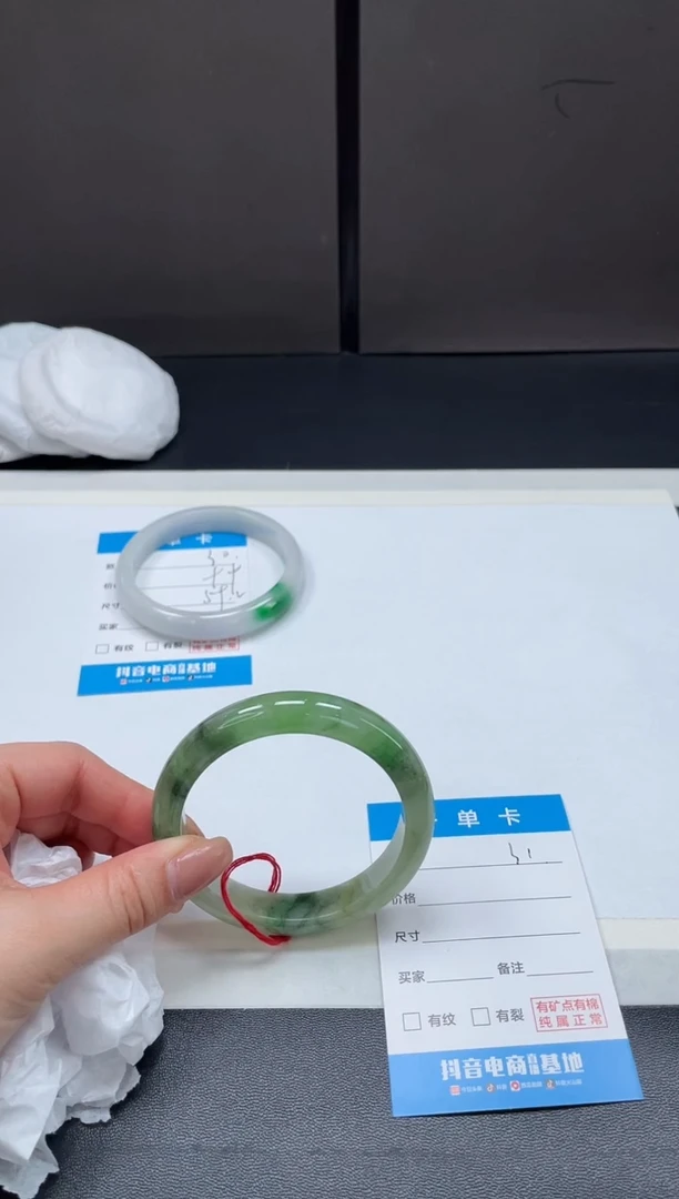 非金属无所见即所得31-57