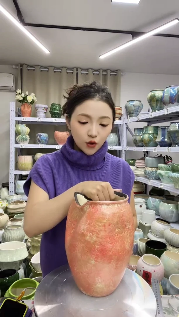 【11.20】直播链接  高度: 23.5  口径:   13.5