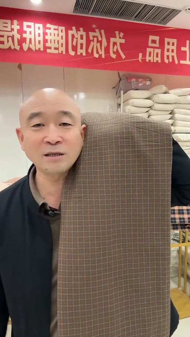 棉高密水洗棉深卡其2.2*2.45被套