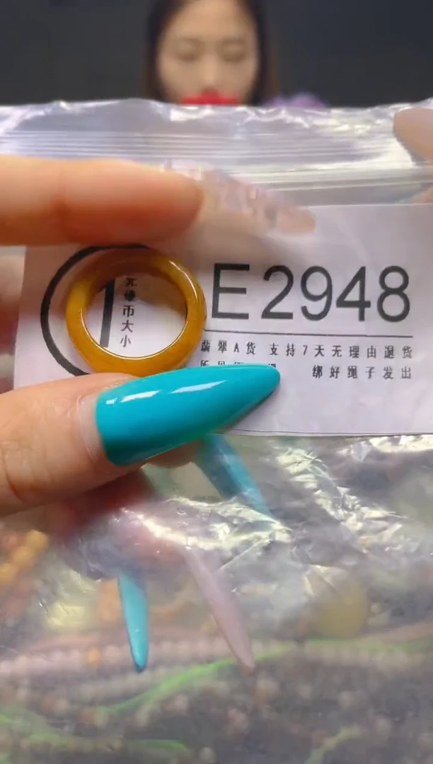 颈饰未镶嵌翡翠17.4MM/E/翡翠A货，一件也是批发价