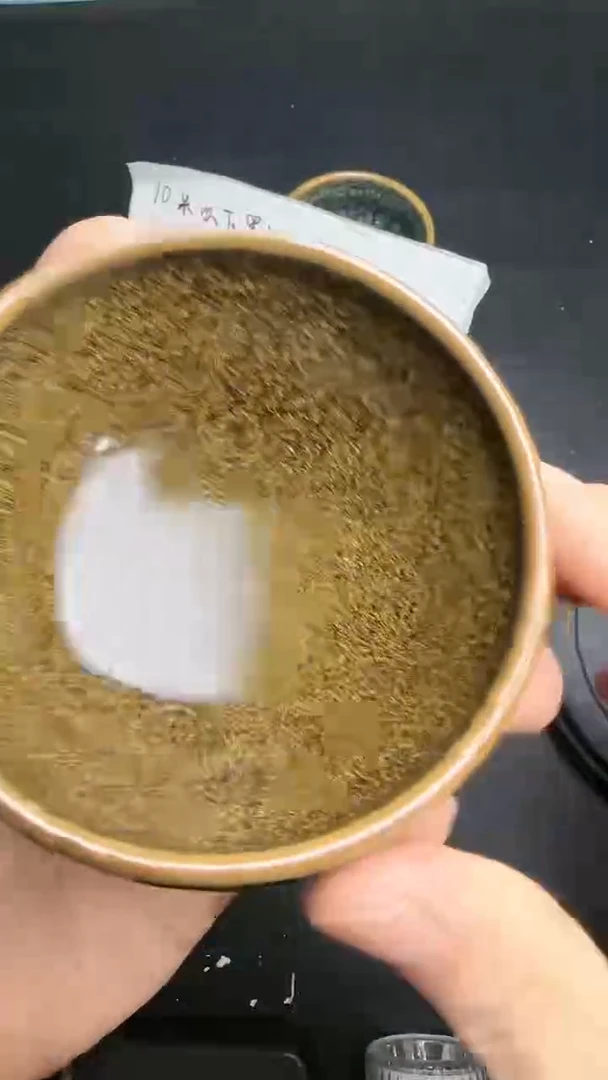 【闪购商品】茶盏建窑建盏茶器微瑕105