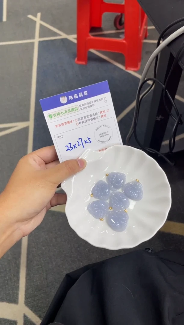 18K金镶嵌挂件翡翠佛公多样性发其一CP配绳14