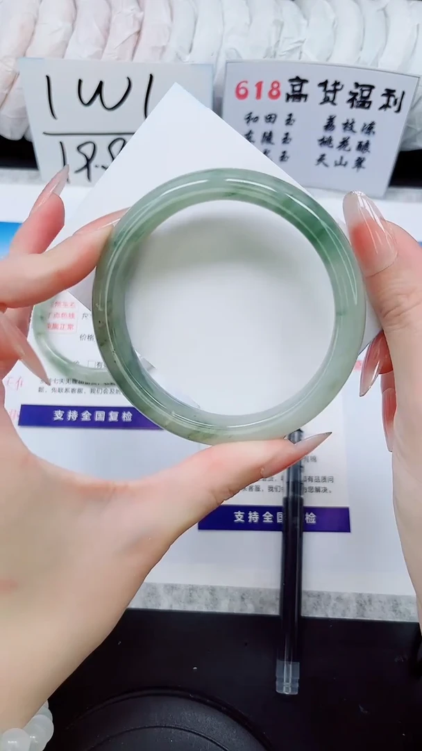 石英质玉手镯未镶嵌A181-62/63