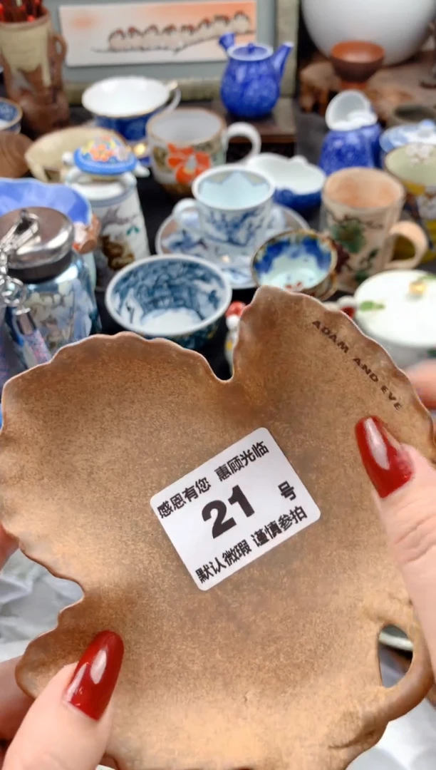 【闪购商品】瓷片21号九姑娘工艺品瓷器