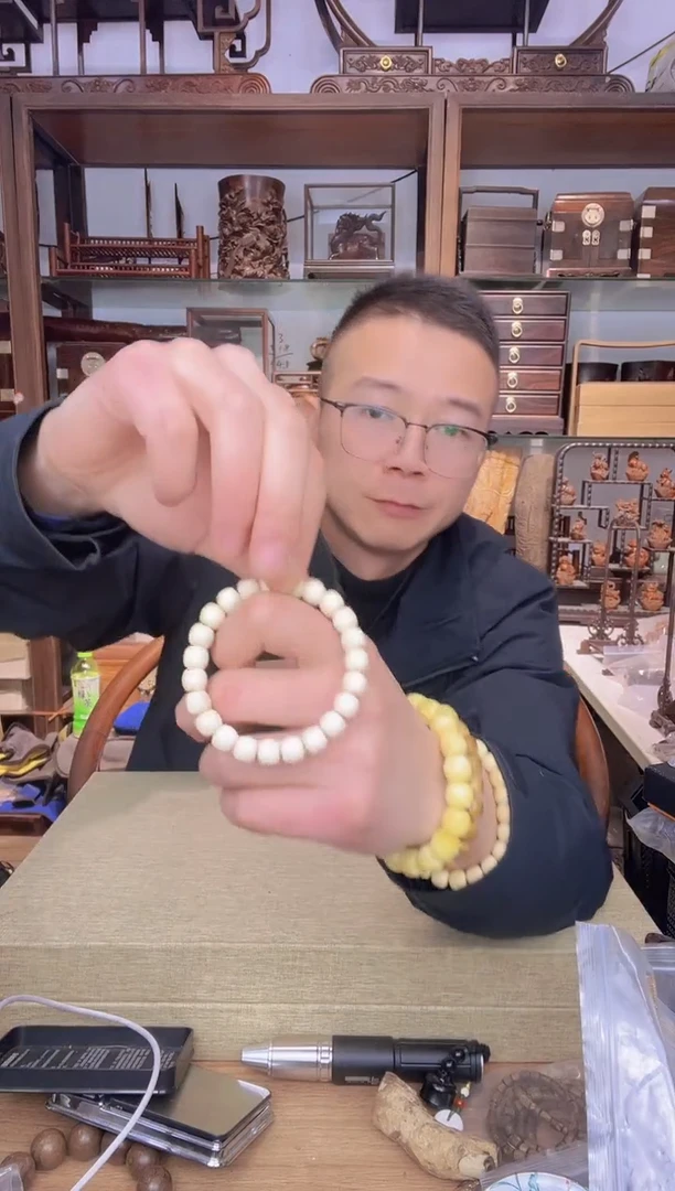 【闪购商品】乌木类书架893猛犸带皮8*9老型单圈手串