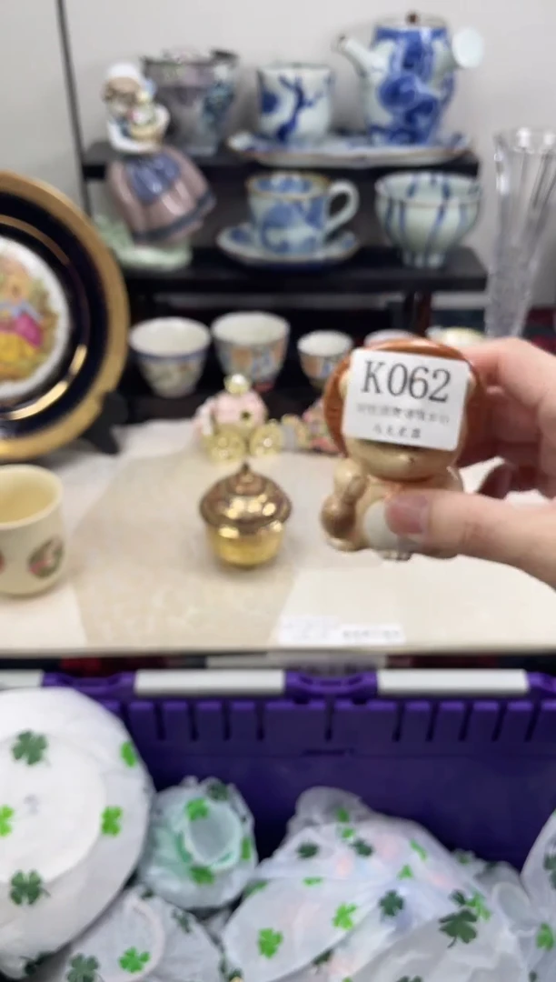 瓷片嘉*                K062