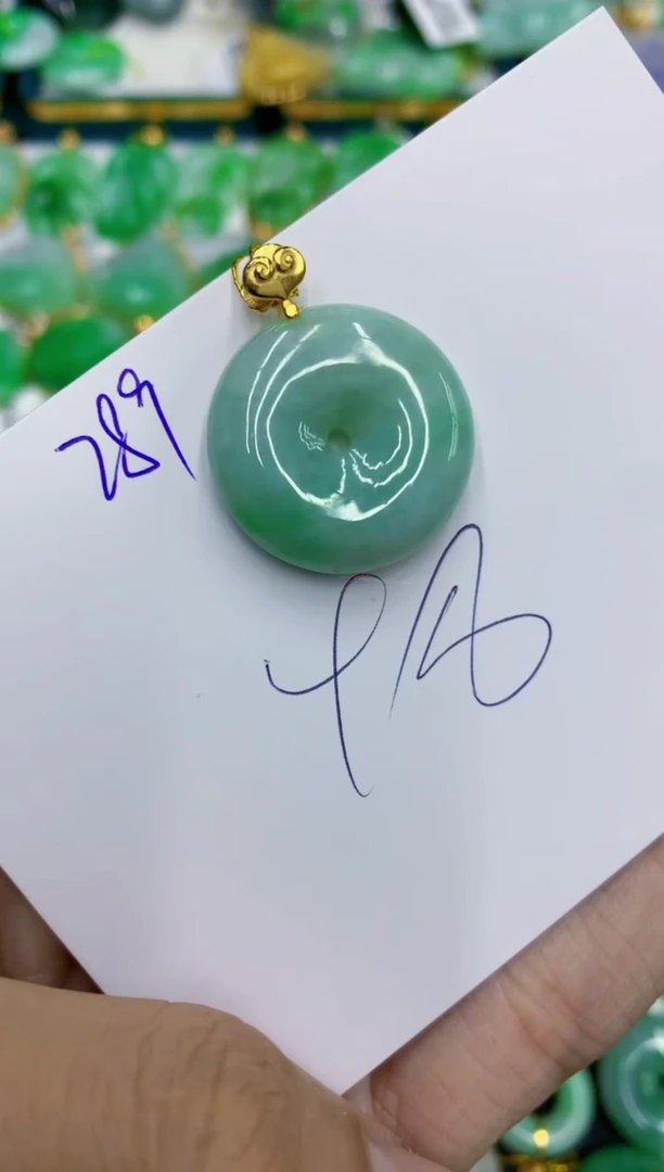 翡翠未镶嵌颈饰11111111111