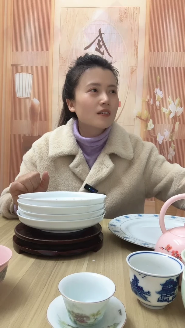 白瓷厂瓷 7英寸白瓷玲珑窝盘4个（微瑕）